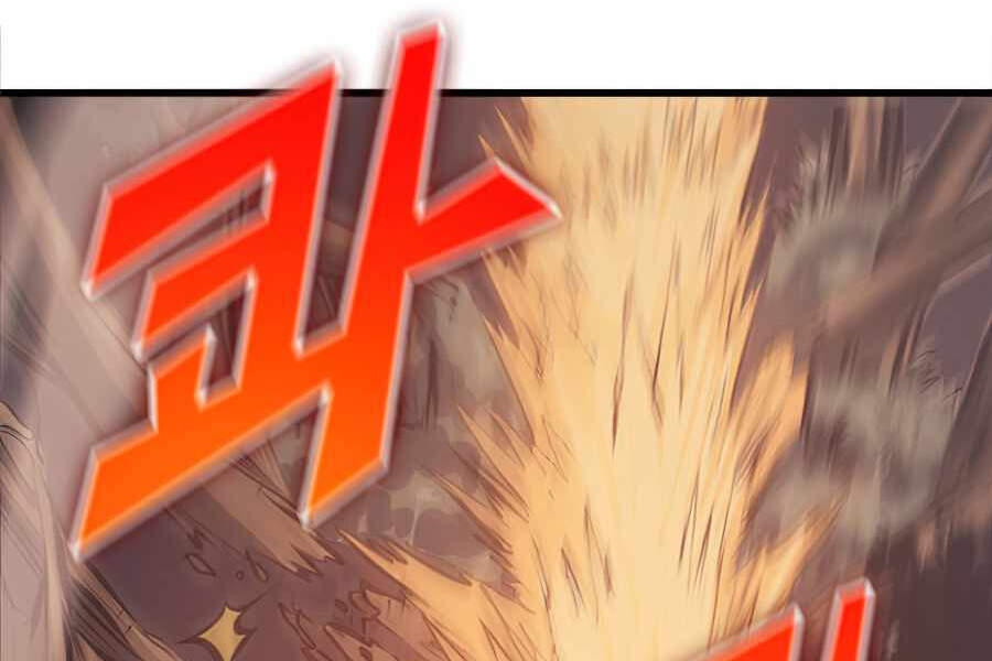 Tôi Trở Lại Thăng Cấp Một Mình - Chương 117 - Trang 22