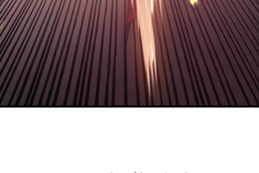 Tôi Trở Lại Thăng Cấp Một Mình - Chương 117 - Trang 40