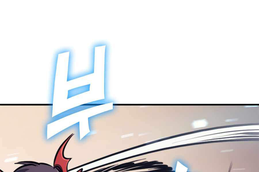 Tôi Trở Lại Thăng Cấp Một Mình - Chương 117 - Trang 49