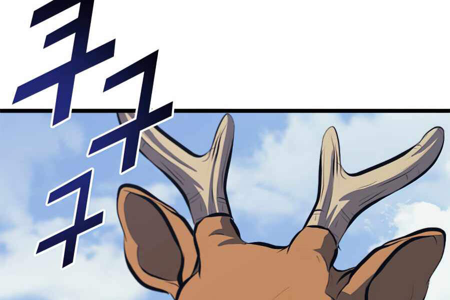 Tôi Trở Lại Thăng Cấp Một Mình - Chương 117 - Trang 6