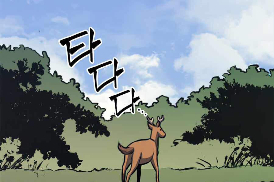 Tôi Trở Lại Thăng Cấp Một Mình - Chương 117 - Trang 9