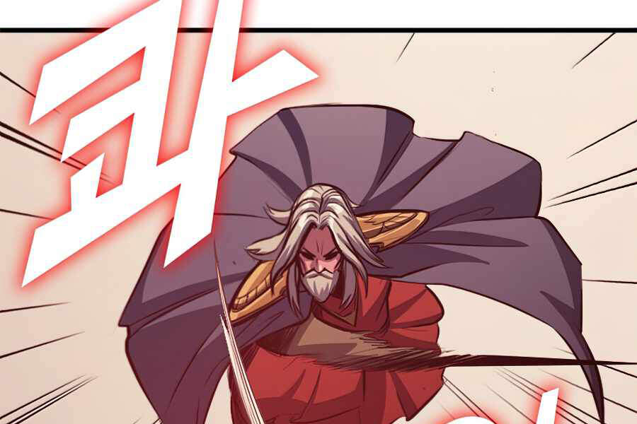 Tôi Trở Lại Thăng Cấp Một Mình - Chương 117 - Trang 82