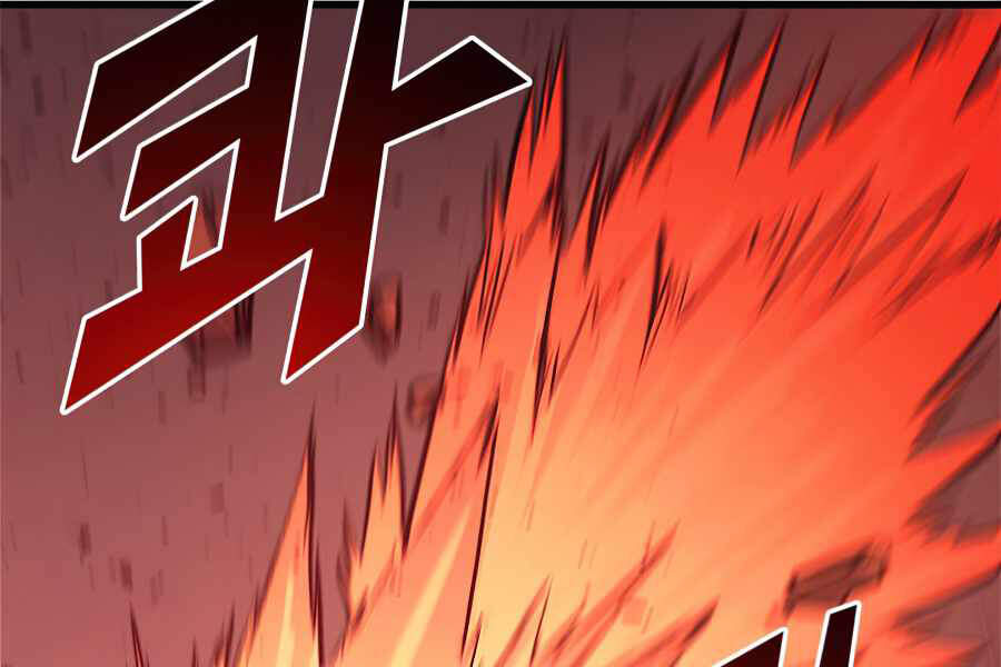 Tôi Trở Lại Thăng Cấp Một Mình - Chương 117 - Trang 89