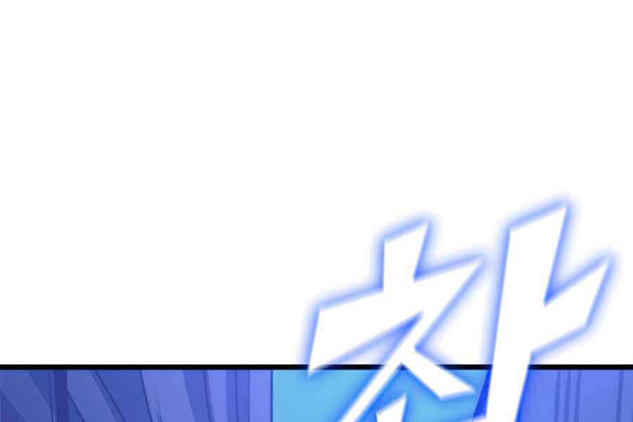 Tôi Trở Lại Thăng Cấp Một Mình - Chương 117 - Trang 99