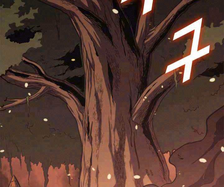 Tôi Trở Lại Thăng Cấp Một Mình - Chương 118 - Trang 2