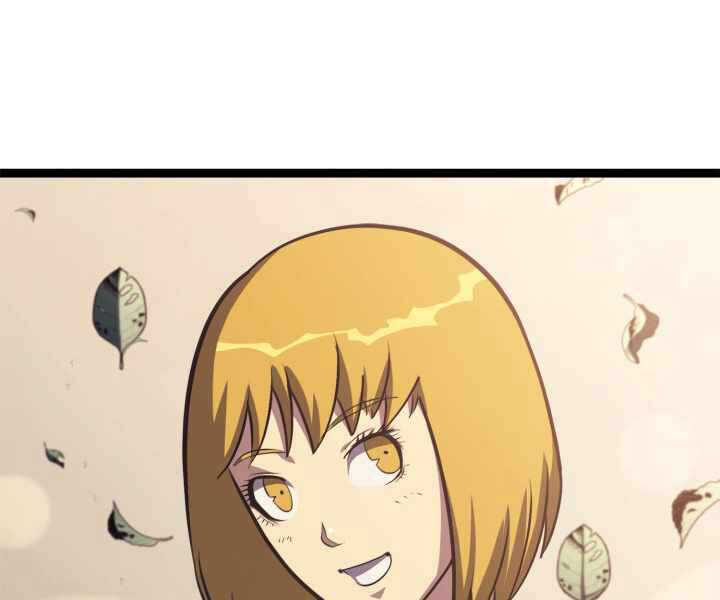 Tôi Trở Lại Thăng Cấp Một Mình - Chương 118 - Trang 118