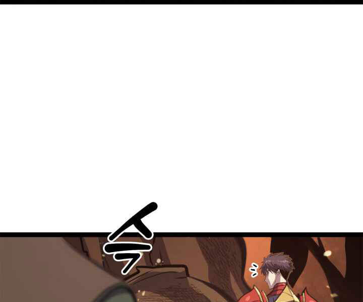 Tôi Trở Lại Thăng Cấp Một Mình - Chương 118 - Trang 19