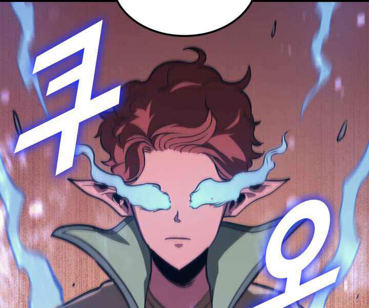 Tôi Trở Lại Thăng Cấp Một Mình - Chương 118 - Trang 198