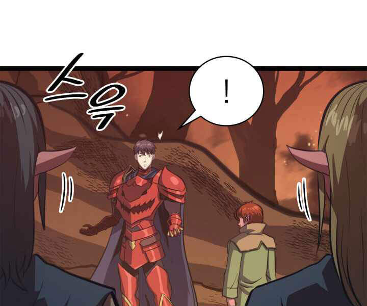 Tôi Trở Lại Thăng Cấp Một Mình - Chương 118 - Trang 27