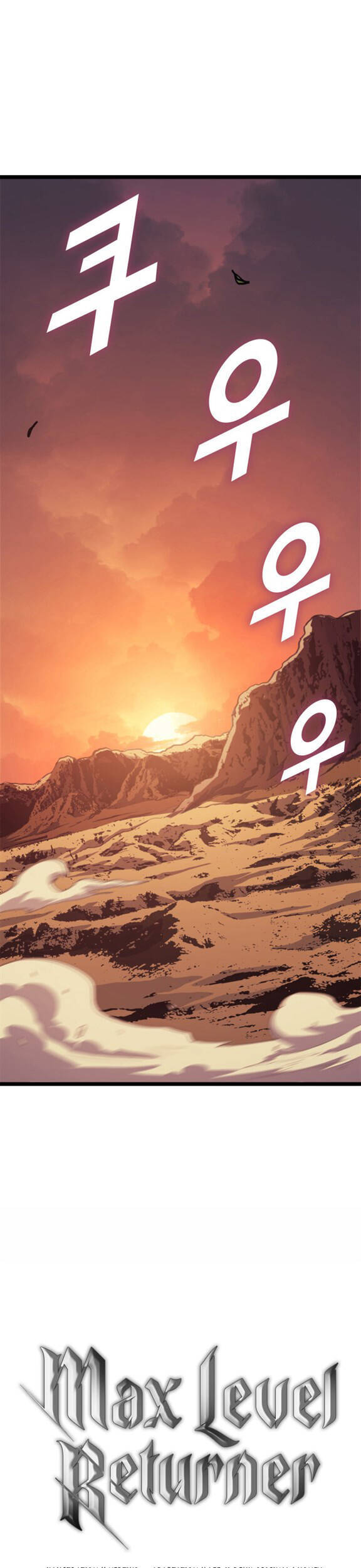 Tôi Trở Lại Thăng Cấp Một Mình - Chương 120 - Trang 2