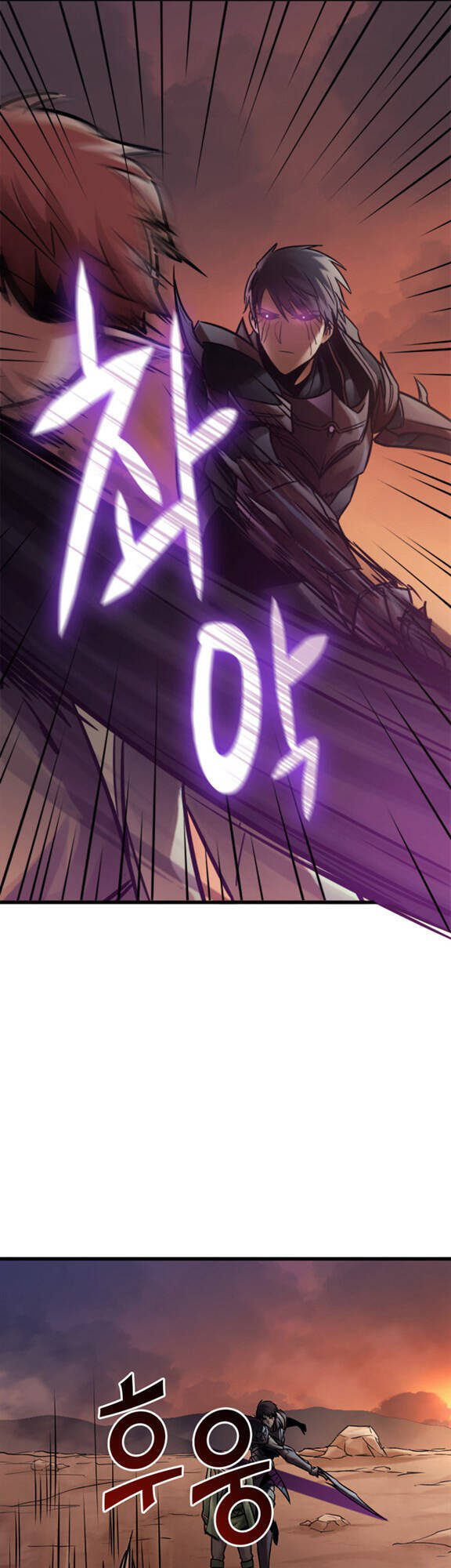 Tôi Trở Lại Thăng Cấp Một Mình - Chương 121 - Trang 34