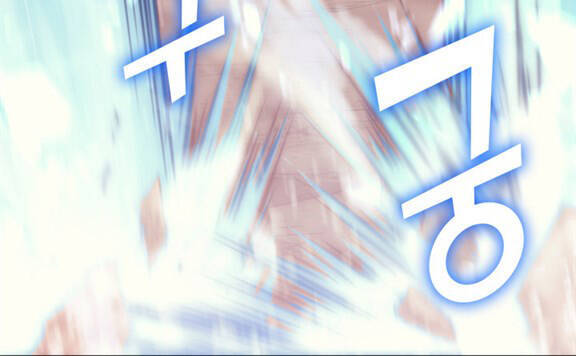 Tôi Trở Lại Thăng Cấp Một Mình - Chương 121 - Trang 6