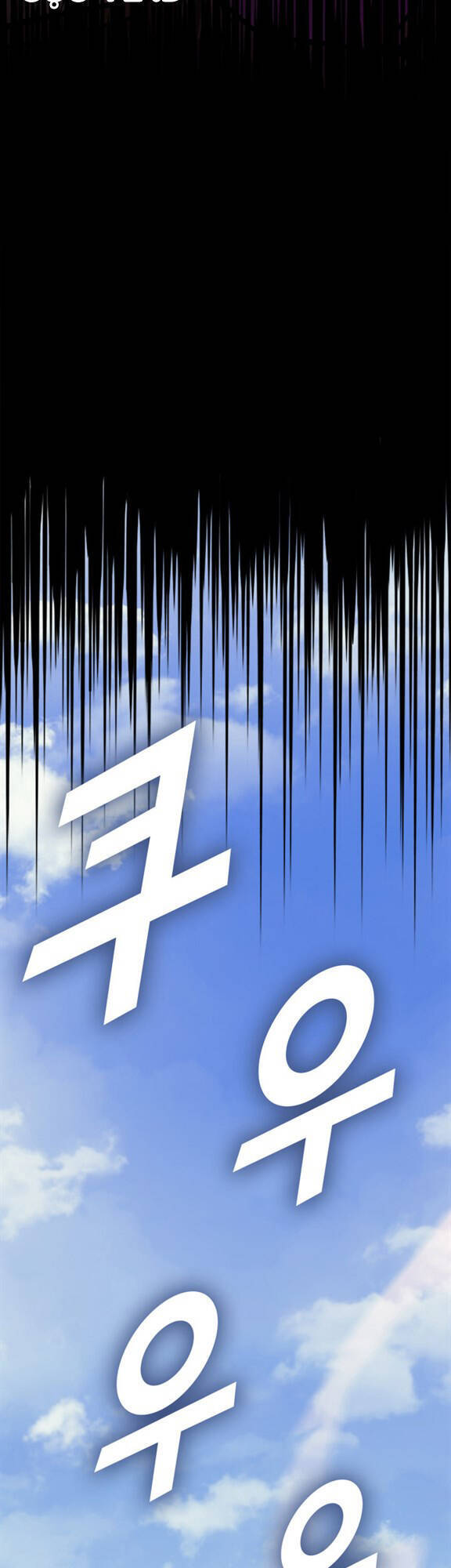 Tôi Trở Lại Thăng Cấp Một Mình - Chương 121 - Trang 52