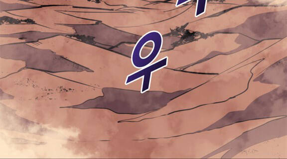 Tôi Trở Lại Thăng Cấp Một Mình - Chương 121 - Trang 55