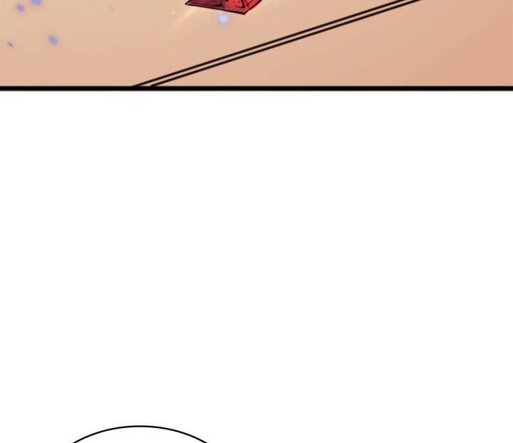 Tôi Trở Lại Thăng Cấp Một Mình - Chương 123.5 - Trang 103