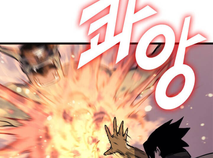 Tôi Trở Lại Thăng Cấp Một Mình - Chương 123.5 - Trang 40