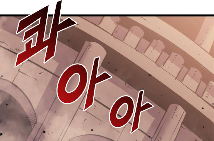 Tôi Trở Lại Thăng Cấp Một Mình - Chương 123.5 - Trang 43