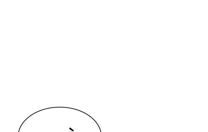 Tôi Trở Lại Thăng Cấp Một Mình - Chương 123.5 - Trang 9