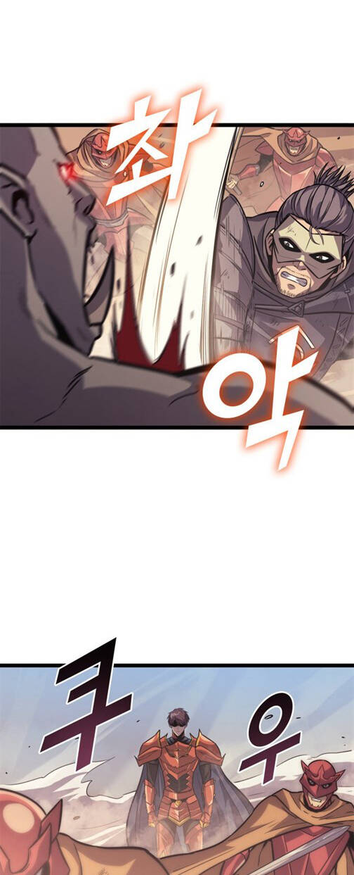 Tôi Trở Lại Thăng Cấp Một Mình - Chương 130.5 - Trang 25