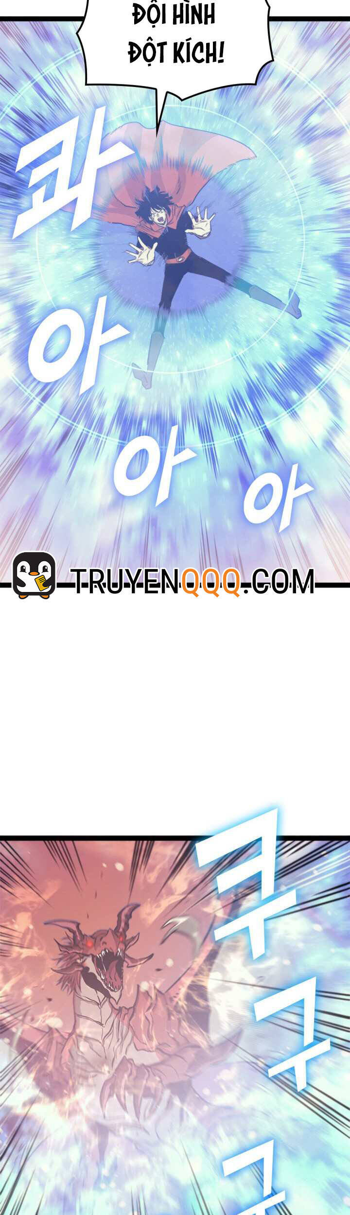 Tôi Trở Lại Thăng Cấp Một Mình - Chương 131 - Trang 17