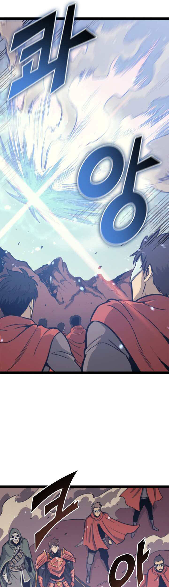 Tôi Trở Lại Thăng Cấp Một Mình - Chương 131 - Trang 19