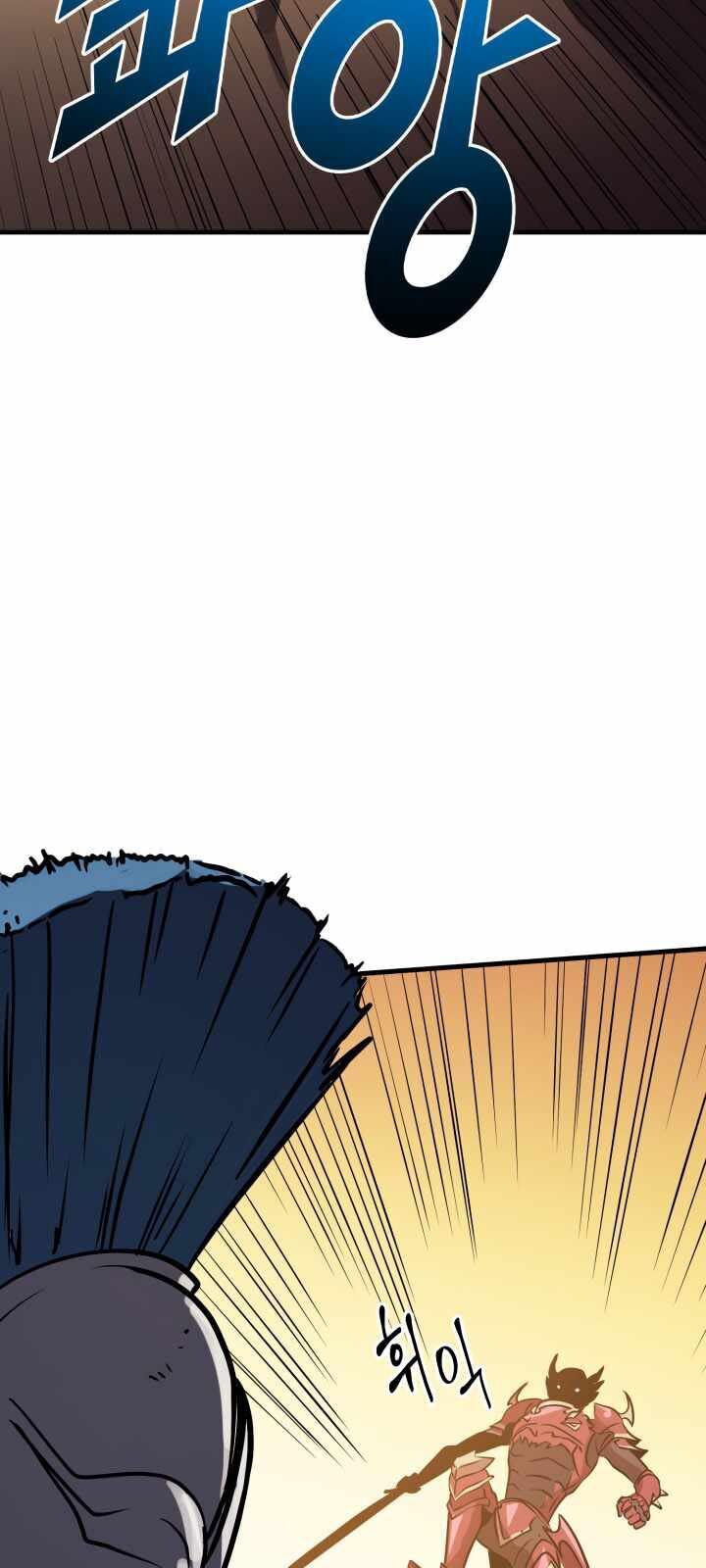 Tôi Trở Lại Thăng Cấp Một Mình - Chương 54 - Trang 48