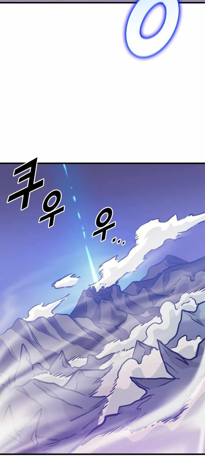 Tôi Trở Lại Thăng Cấp Một Mình - Chương 54 - Trang 77