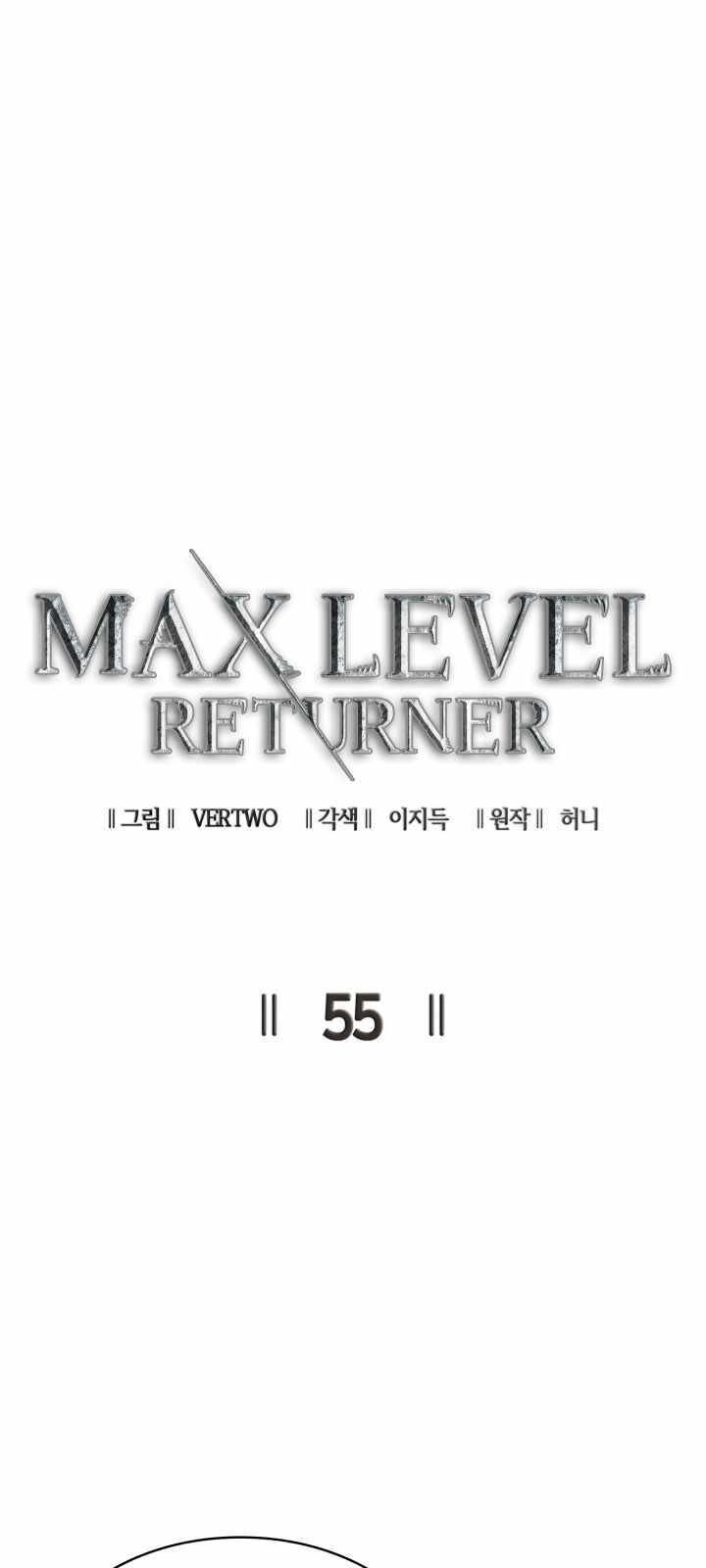 Tôi Trở Lại Thăng Cấp Một Mình - Chương 55 - Trang 16