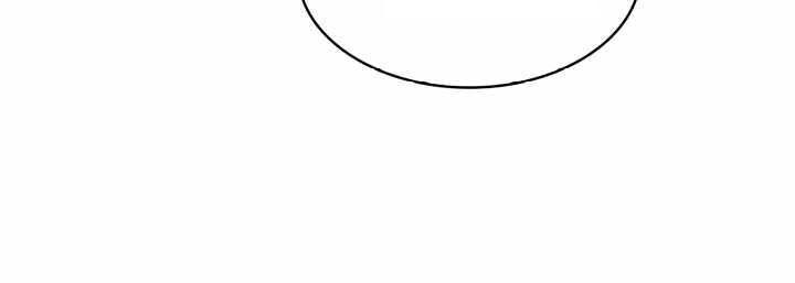 Tôi Trở Lại Thăng Cấp Một Mình - Chương 55 - Trang 35