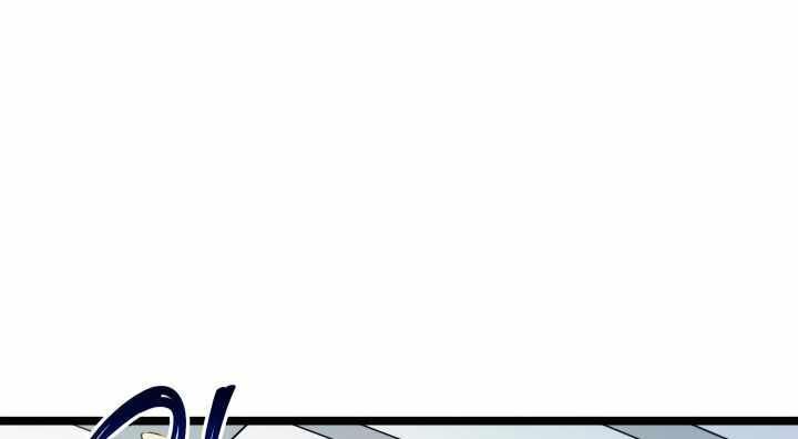 Tôi Trở Lại Thăng Cấp Một Mình - Chương 55 - Trang 43