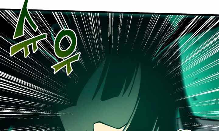 Tôi Trở Lại Thăng Cấp Một Mình - Chương 57 - Trang 71