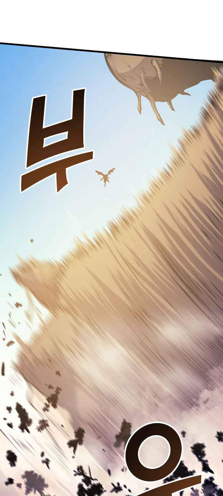 Tôi Trở Lại Thăng Cấp Một Mình - Chương 64 - Trang 15