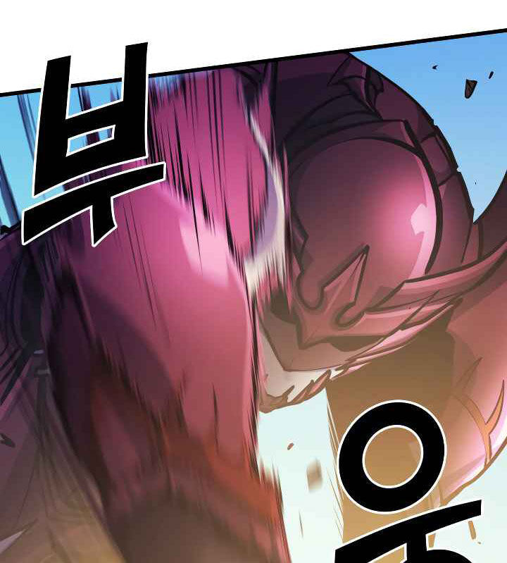 Tôi Trở Lại Thăng Cấp Một Mình - Chương 64 - Trang 29