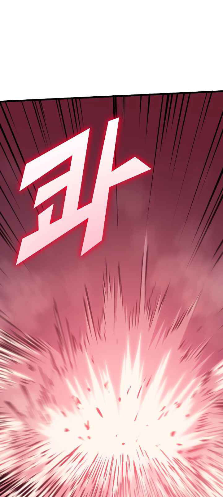 Tôi Trở Lại Thăng Cấp Một Mình - Chương 64 - Trang 38