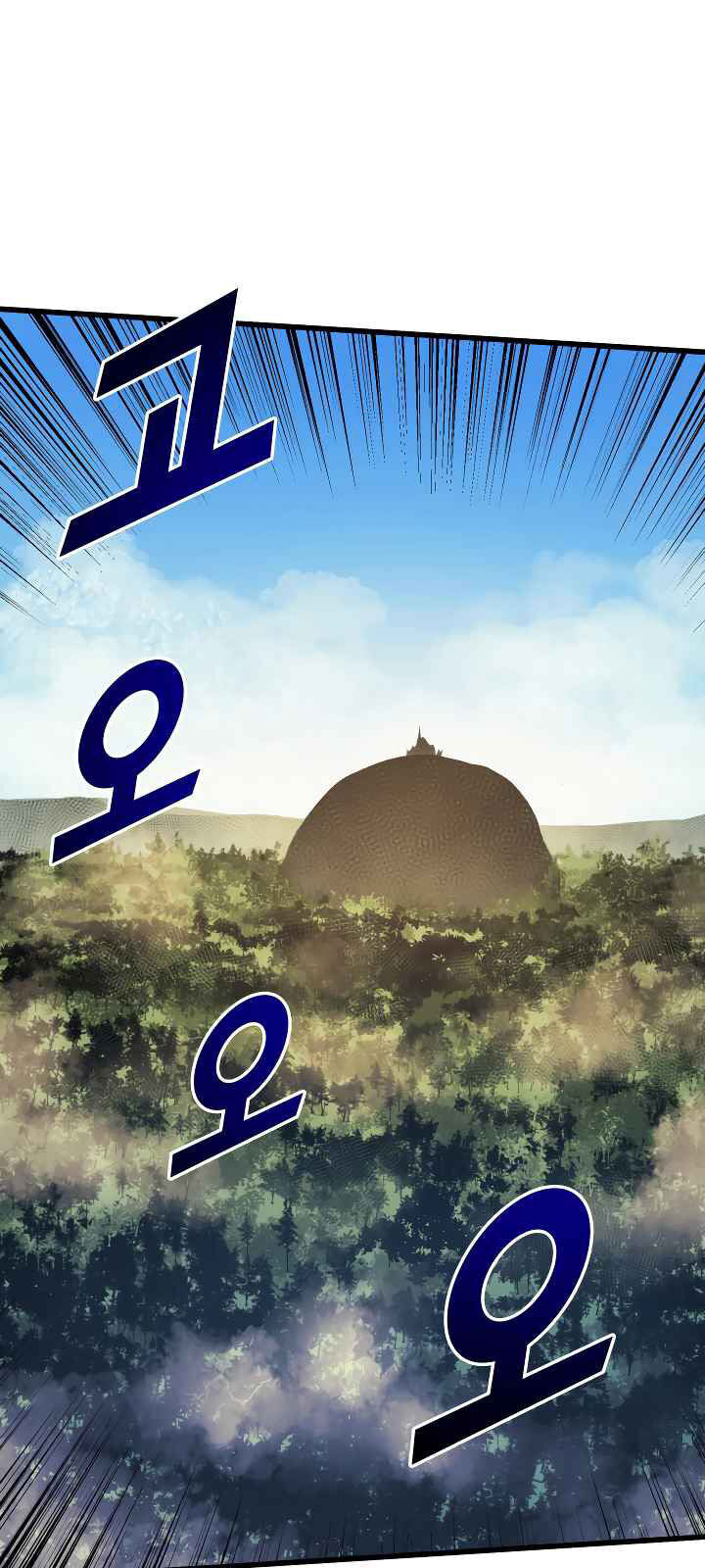 Tôi Trở Lại Thăng Cấp Một Mình - Chương 64 - Trang 6