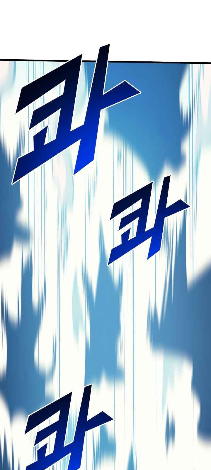 Tôi Trở Lại Thăng Cấp Một Mình - Chương 64 - Trang 94