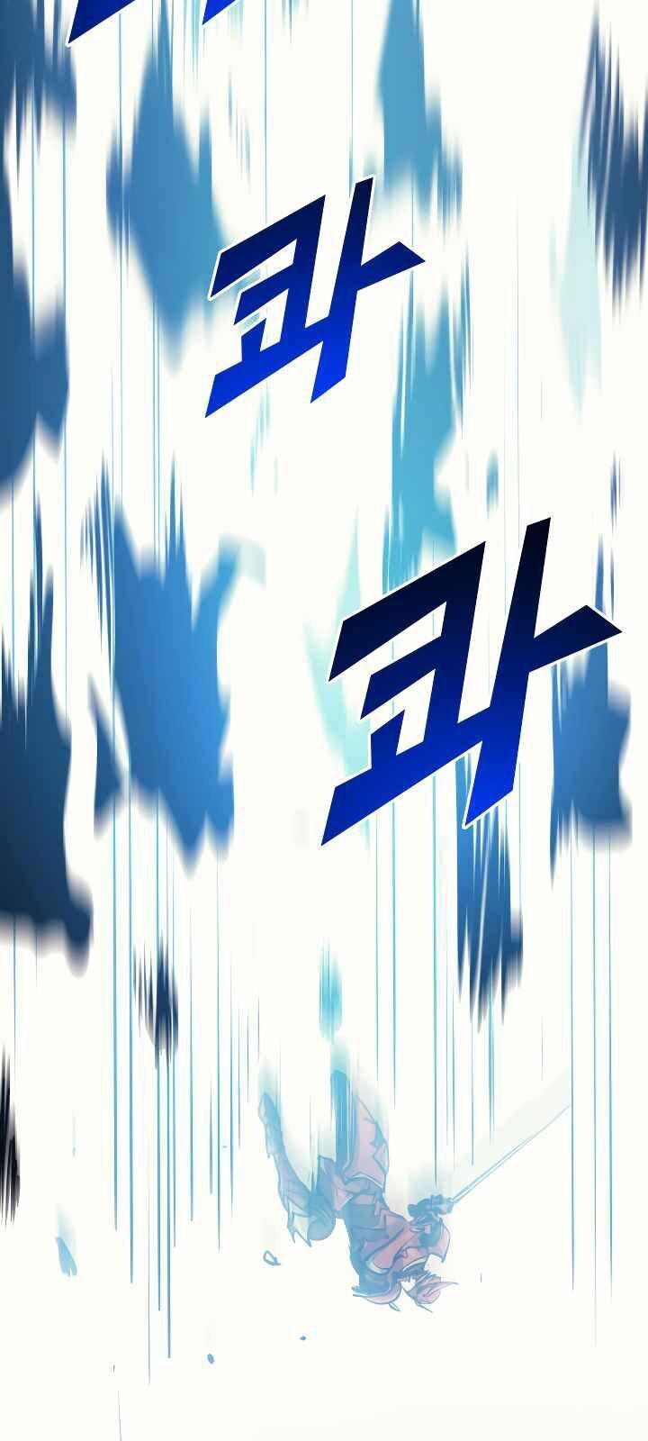 Tôi Trở Lại Thăng Cấp Một Mình - Chương 64 - Trang 95