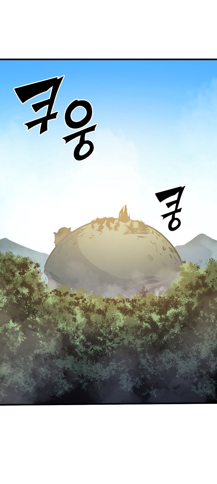 Tôi Trở Lại Thăng Cấp Một Mình - Chương 65 - Trang 4