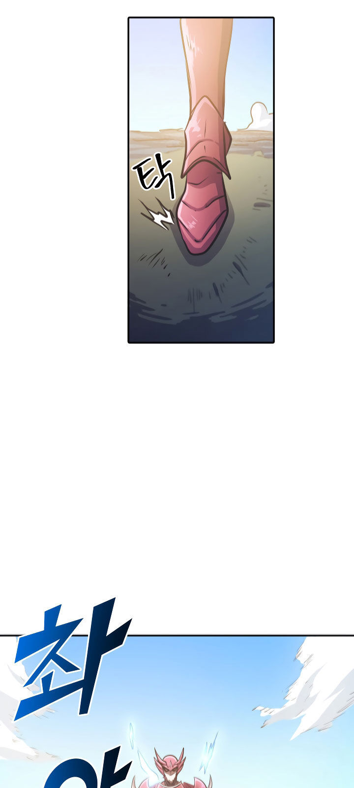 Tôi Trở Lại Thăng Cấp Một Mình - Chương 65 - Trang 78