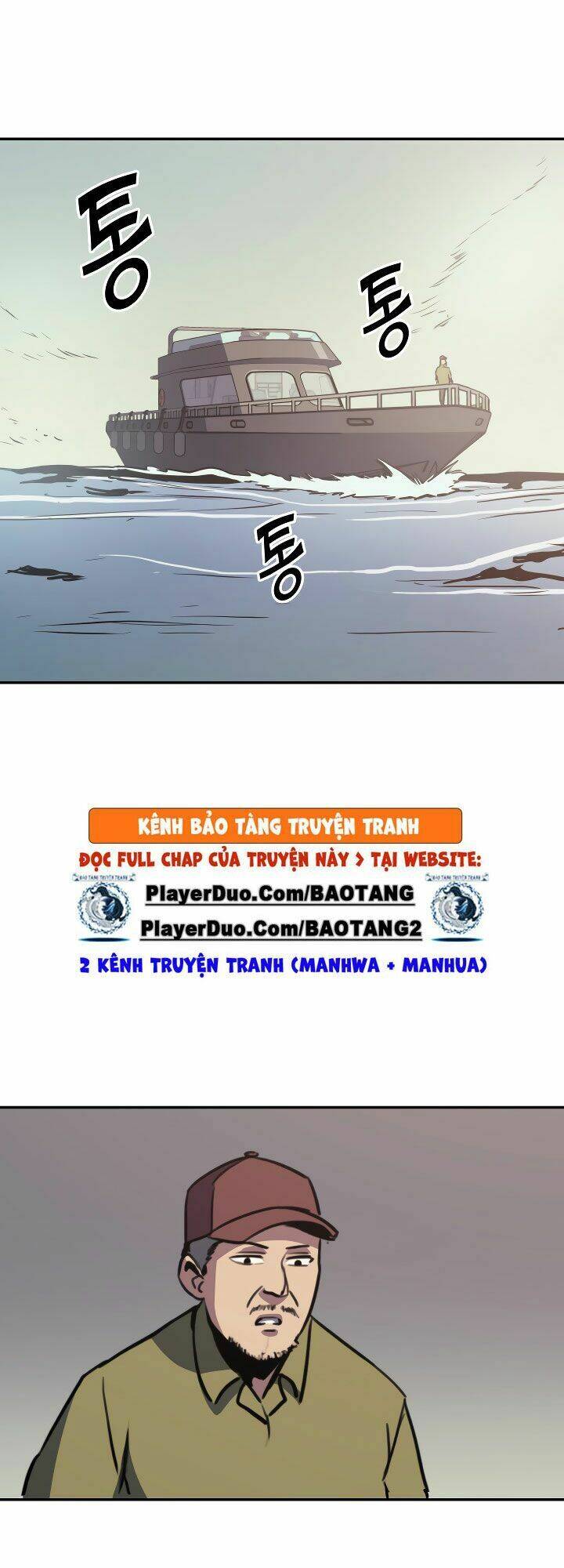 Tôi Trở Lại Thăng Cấp Một Mình - Chương 66 - Trang 9