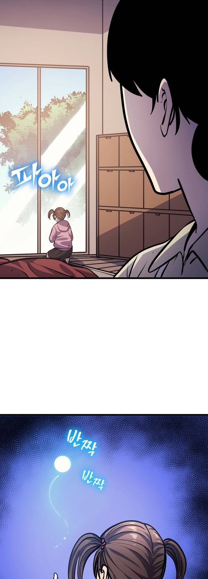 Tôi Trở Lại Thăng Cấp Một Mình - Chương 71 - Trang 71