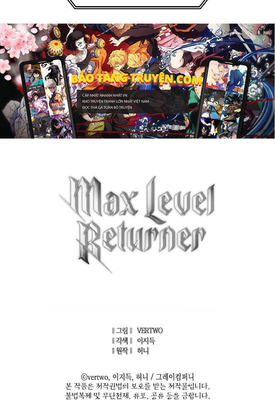 Tôi Trở Lại Thăng Cấp Một Mình - Chương 95 - Trang 73