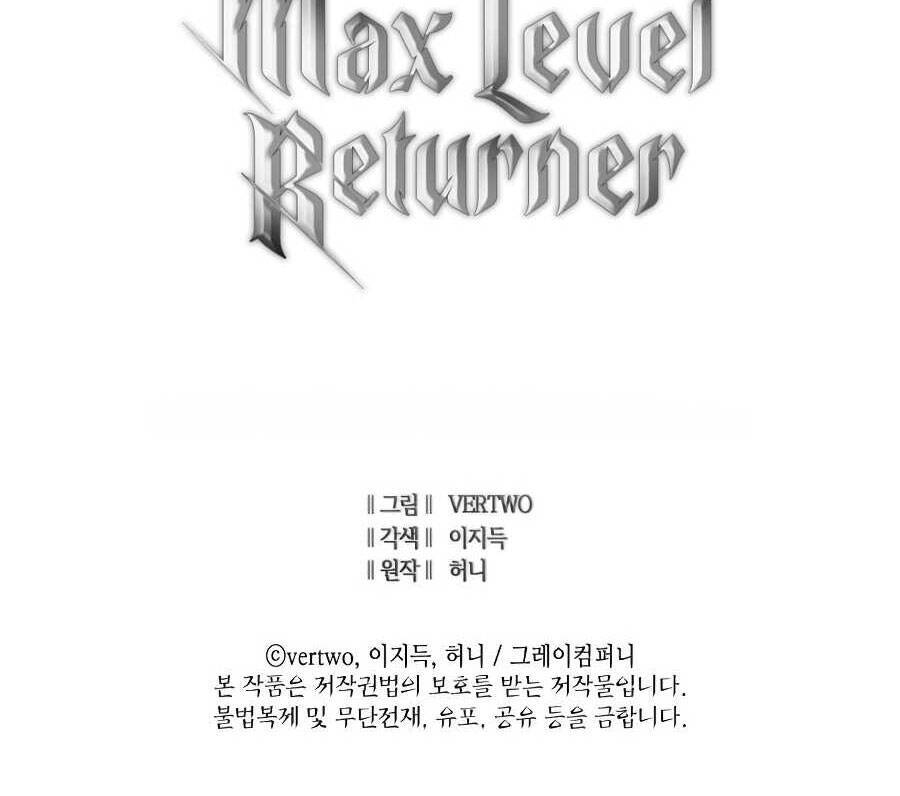 Tôi Trở Lại Thăng Cấp Một Mình - Chương 97 - Trang 87