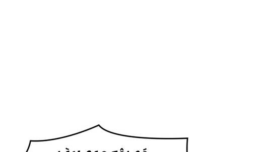 Tôi Trở Lại Thăng Cấp Một Mình - Chương 134.5 - Trang 16