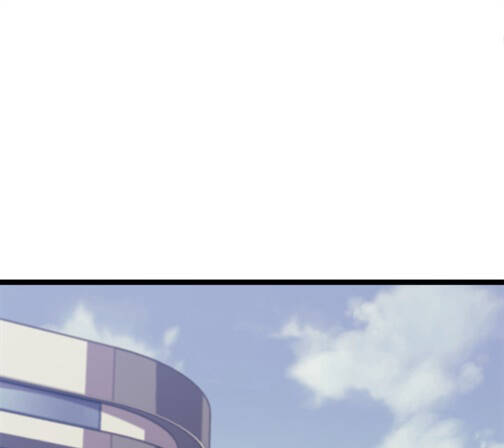 Tôi Trở Lại Thăng Cấp Một Mình - Chương 134.5 - Trang 45