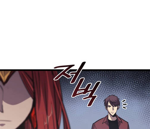 Tôi Trở Lại Thăng Cấp Một Mình - Chương 134.5 - Trang 75