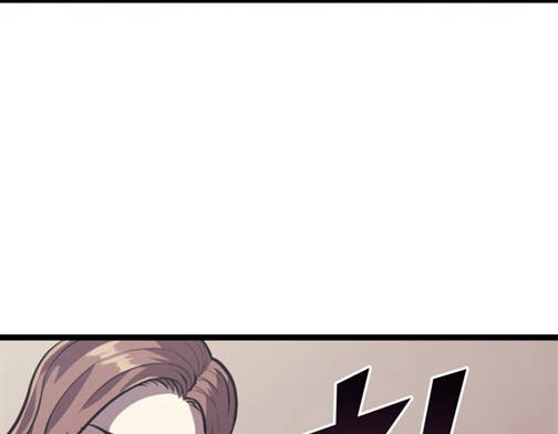 Tôi Trở Lại Thăng Cấp Một Mình - Chương 134.5 - Trang 94