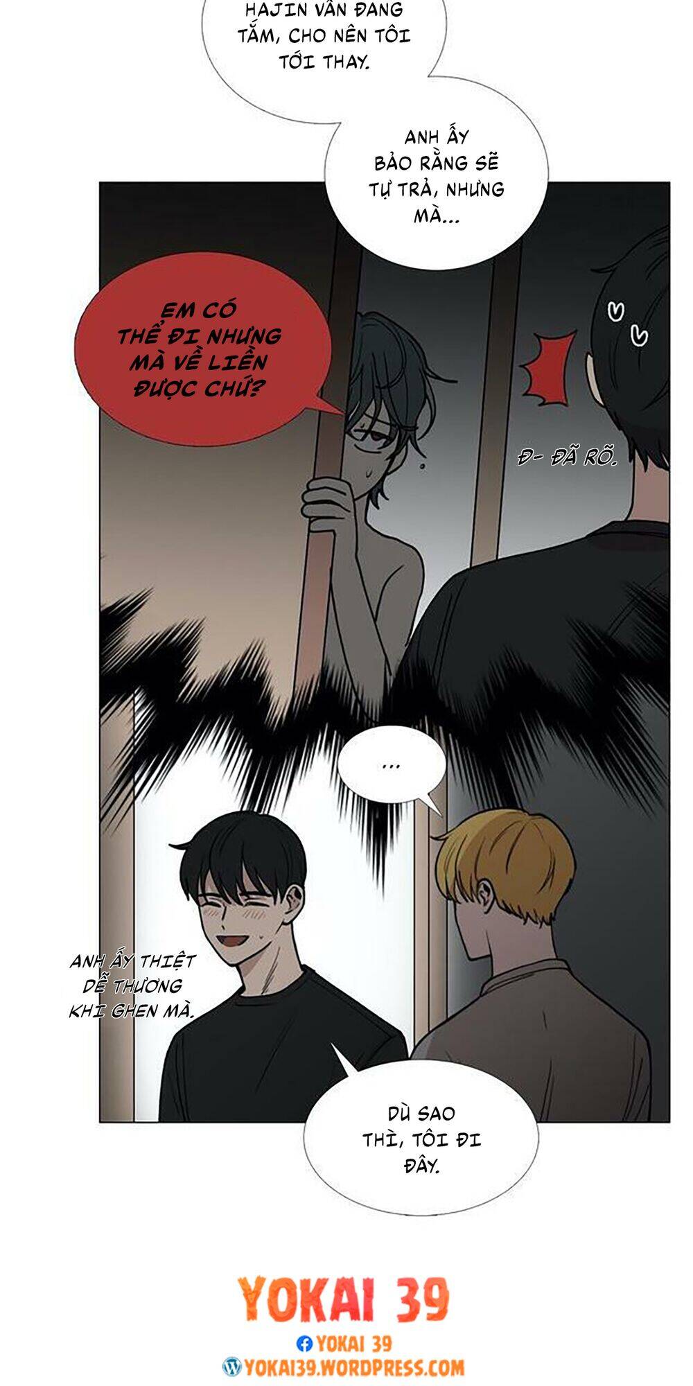 Trái Tim Của Ma Cà Rồng - Chương 32 - Trang 4