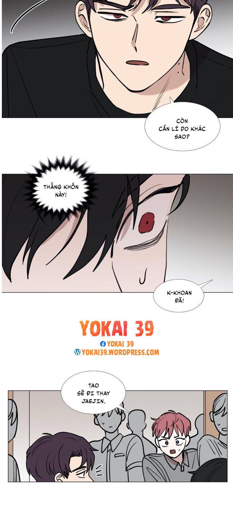 Trái Tim Của Ma Cà Rồng - Chương 33 - Trang 17