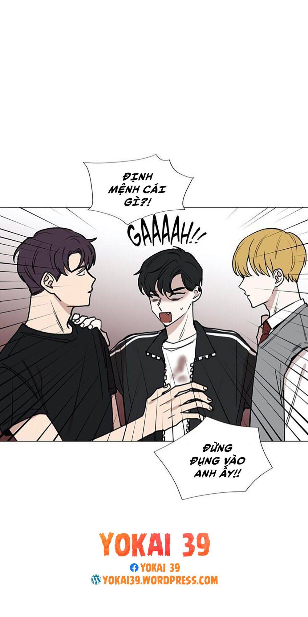 Trái Tim Của Ma Cà Rồng - Chương 34 - Trang 2